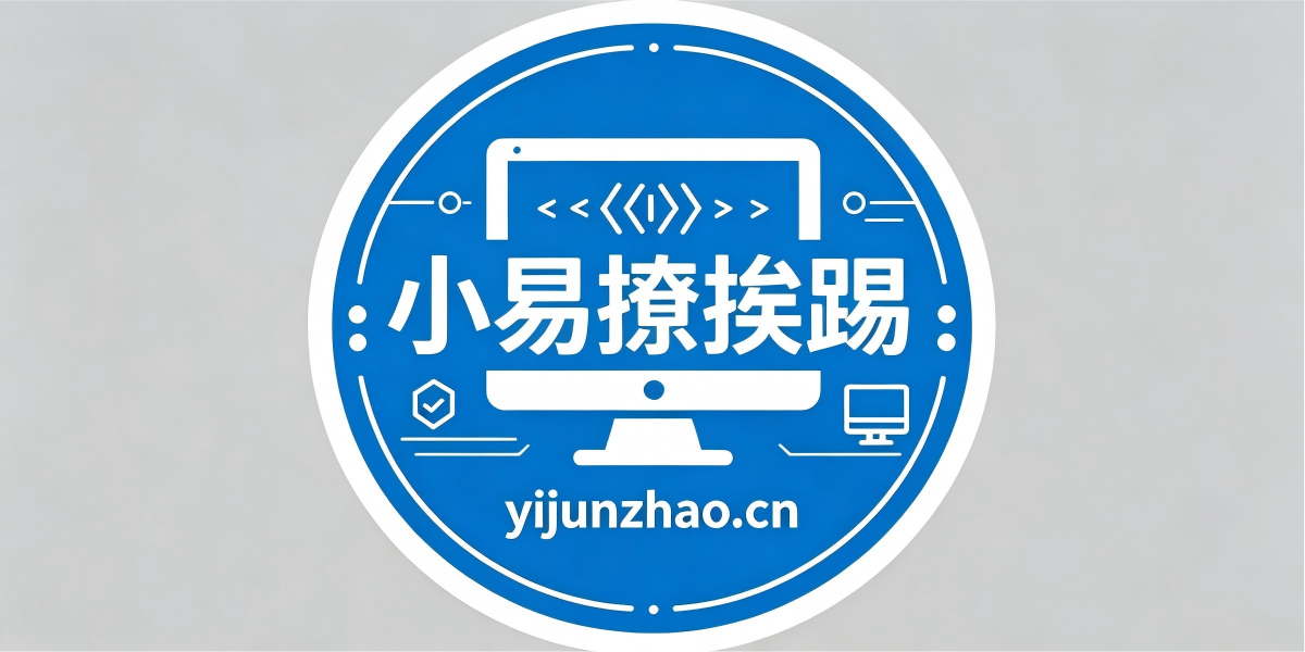 基于Java语言SpringBoot开发框架的开源博客分享