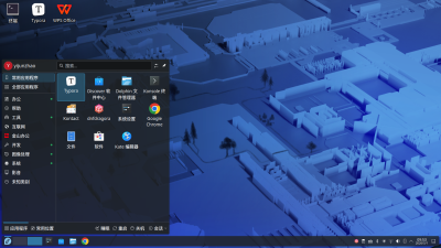 Fedora44-KDE-Desktop.png