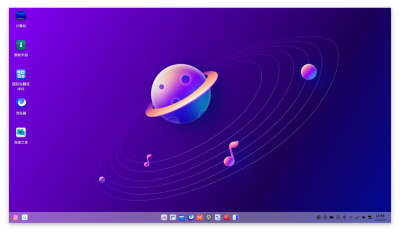 deepin-25.0.10.png